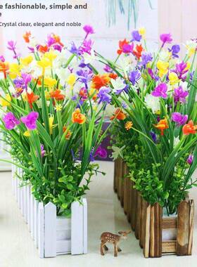 丝绸花塑料插花干花束栅栏假花模拟花艺集客厅家居装饰饰品