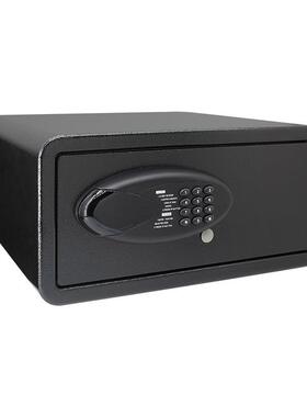 万家保-2042MQ密码保险箱家用防盗钥匙保险柜办公室钥匙保险箱