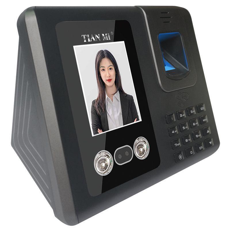 MF662 Internet-connected face fingerprint swipe card password attendance machine, work clock in and swipe face swipe fingerprint access control machine
