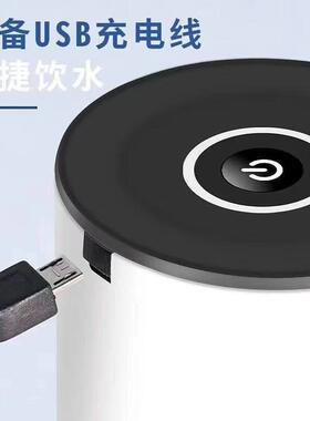 桶装水抽水器电动压水器纯净饮水机矿泉水泵吸水自动出水神器取水