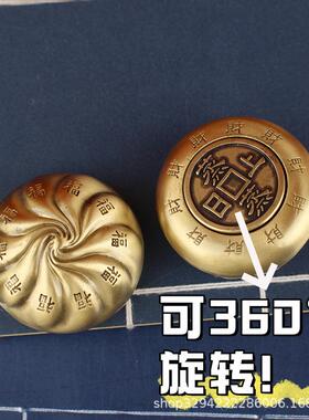黄铜包子包赚包赢蒸蒸日上小笼包手把件转转桌面摆件办公室装饰