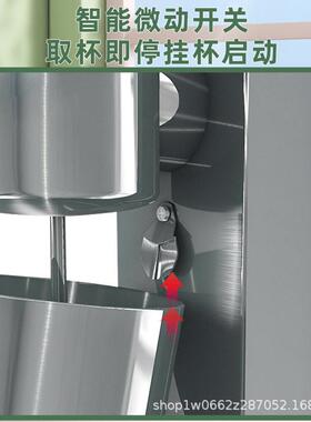 奶昔机不锈钢头商用搅拌机鸡尾酒搅拌机奶昔奶泡奶搅拌器奶茶店