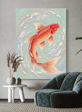 现代红色锦鲤鱼客厅肌理感装饰画2025新款入户玄关挂画电表箱遮挡