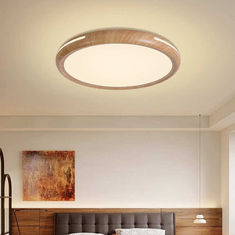 极简中古风卧室灯复古侘寂风新中式led胡桃木色书房护眼灯具8705,淘宝优惠券,粉丝福利购,淘宝优惠卷