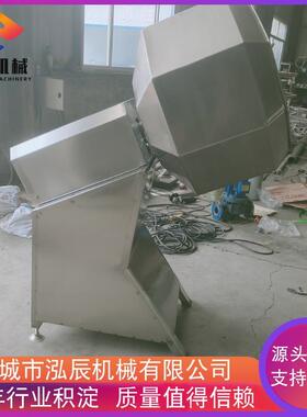 泓辰现货800型八角拌料机 麻辣豆干拌料机 筒式蚕豆搅拌机 包邮