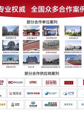 商用RO反渗透净水机希力冷热净水一体机办公室大型直饮过滤设备