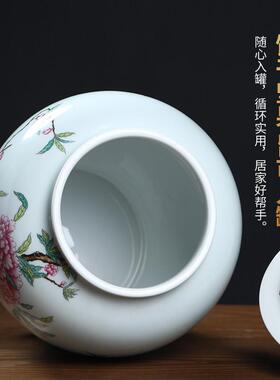 可定制中式陶瓷储藏罐家居客厅博古架摆件茶室酒柜装饰牡丹将军罐