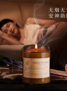 Scentedcandle100%soywaxAromatherapycandleBirthdayGift