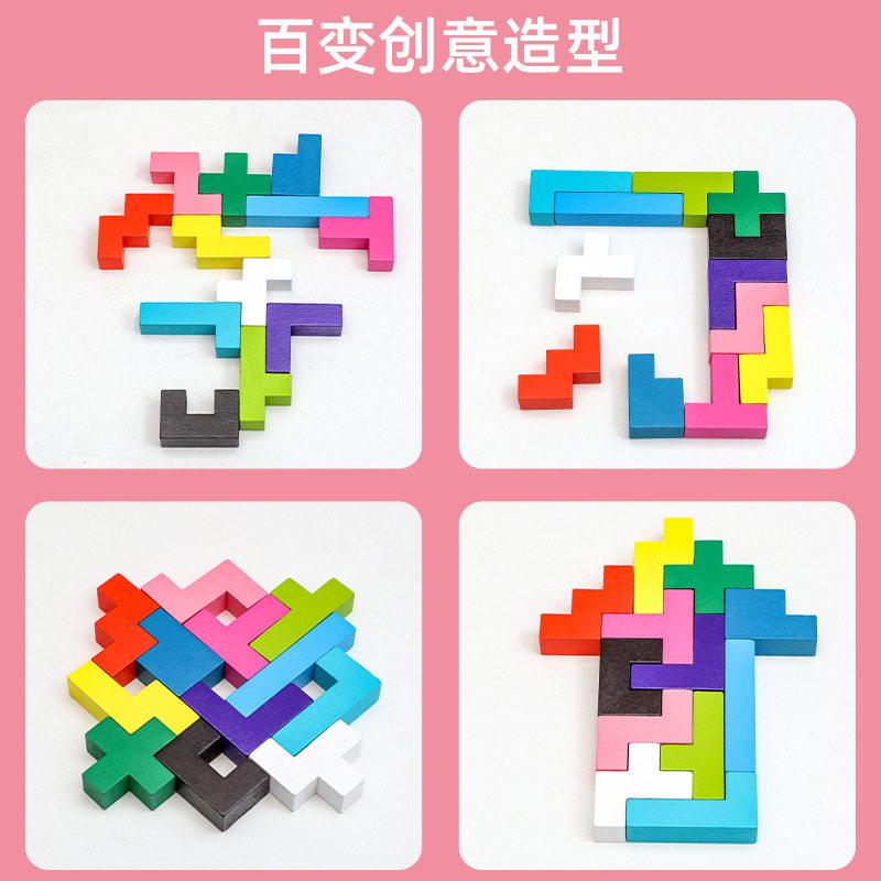 图4