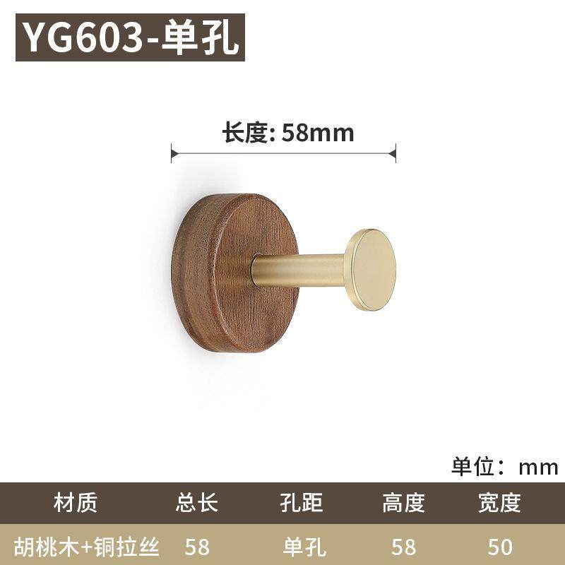 墙上挂衣架壁挂墙上免打孔衣服挂钩进门玄关入户门挂衣钩高级门后,淘宝优惠券,粉丝福利购,淘宝优惠卷