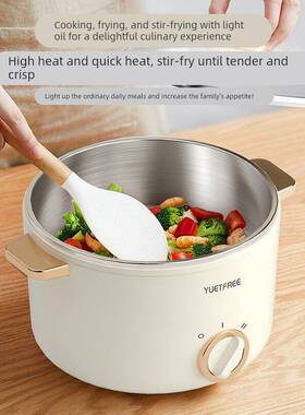 YUETFREE316不锈钢电煮锅宝宝辅食锅0无涂层小型泡面小锅电热火锅