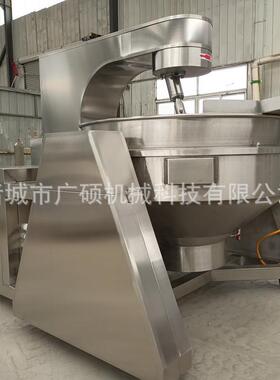 火锅麻辣烫底料搅拌锅 辣椒酱炒制锅 可调温度全自动行星搅拌炒锅