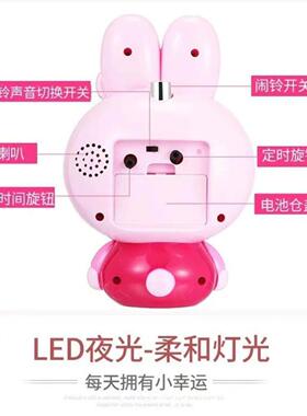 可爱儿童唱歌闹钟说话创意时尚静音夜光床头学生礼品音乐学习闹表