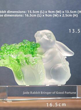 琉璃兔子摆件白菜百财乔迁新居礼品客厅桌面玄关装饰品生日礼物