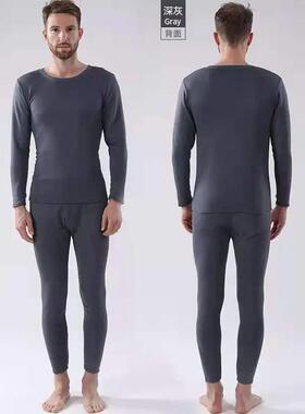 Men