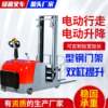 Supply of 1.5 tons stand-driven counterweight electric stacker counterweight all-electric forklift loading and unloading truck