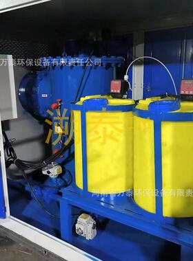 箱式集成一体化容水机组水质监测开闭式中央空调冷却塔循环水系统