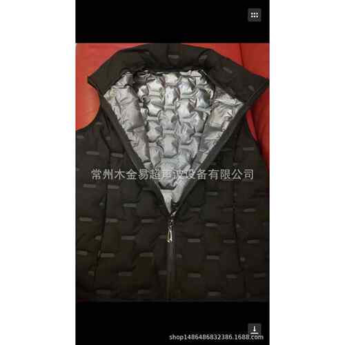 现货全新工艺超声波服装压花机服装热压机复合机羽绒服压花机 - 图2