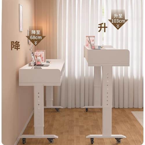 床边桌可移动升降桌床上桌懒人学习办公桌靠墙长条书桌跨床桌 - 图1