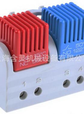 德国stego温控器KTO 011 01140.0-00 常闭型