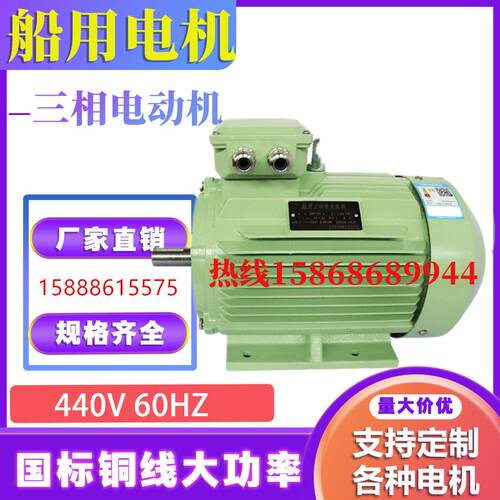 变频调速三相异步电动机YVF280S-4极75W变频电机交流马达380v - 图1