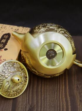 黄铜茶壶迎客松壶铜家居桌面创意铜器摆件金属黄铜茶壶工艺品礼品