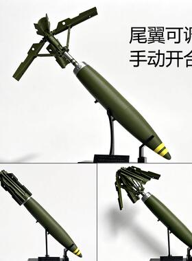 桌面情绪稳定器客厅小摆件办公室电视柜摆件高级感小众装饰品创意