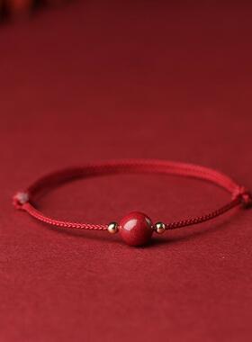 朱砂红绳手链脚链女本命年紫金砂手链简约手链ins小众设计学生潮