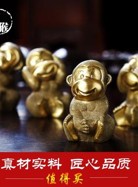 上善若水 铜猴摆件 三四不猴子不听不看不说家居客厅工艺礼品0066
