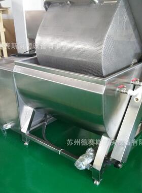 厂家供应DXC-400洗菜机酒店洗菜机蔬菜