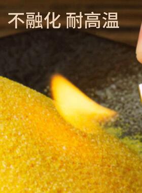 福泽天下香炉专用金沙香灰金刚砂沙子金砂香灰粉上香插香金玉明沙
