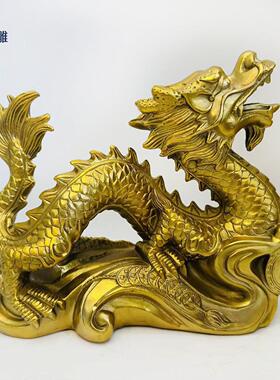 纯铜龙摆件纯铜青龙办公室家居招财进宝全黄铜装饰品龙摆件工艺品