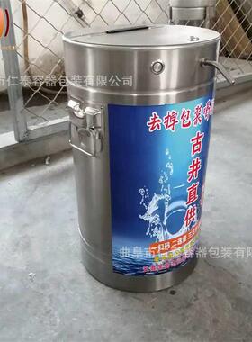 定制移动智能售酒机仁泰厂家直供售酒机现货个体作坊酒店售酒机