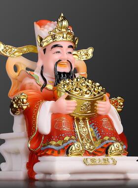 2025年新款汉白玉文财神爷佛像家用发大财神像寺庙供奉礼佛摆件