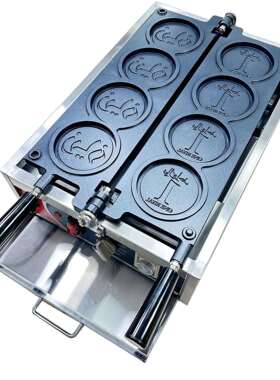 private coin cheese waffle maker electric cook baker machine