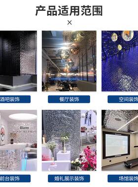 水波纹金属膜婚庆展示木饰面银色镜面装饰背景墙仿金属饰面波浪板