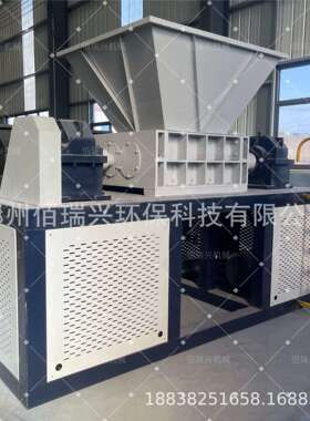 废固金属双轴撕碎机垃圾回收处理废旧家具破碎机塑料薄膜粉碎机