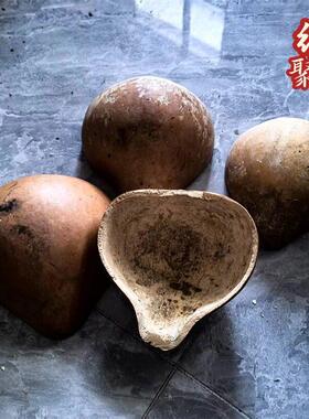 民俗老物件老式葫芦水瓢瓜瓢旧水舀子影视道具农家院民宿装饰摆件