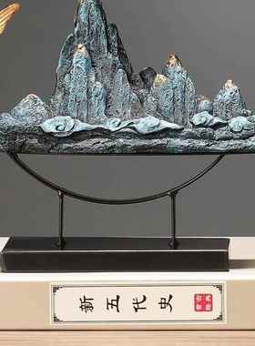客厅摆件高端大气上档次家庭电视背景墙两边的饰品家里摆设装饰品