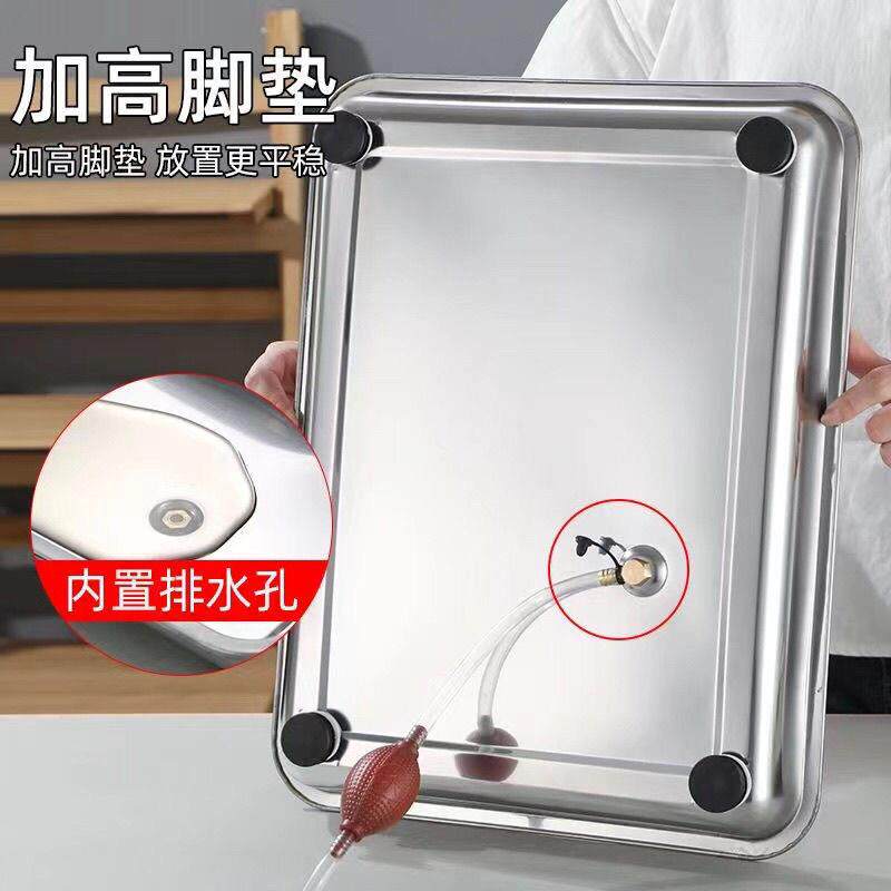 Thickened stainless steel drainage tea tray, rectangular tea table saucer, household double-layer drainage tea set, Kung Fu coffee table