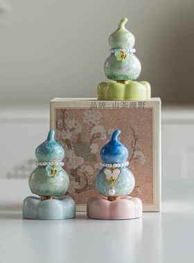 景德镇陶阳新村陶瓷转转葫芦摆件网红同款结晶釉茶宠可爱挂机送礼