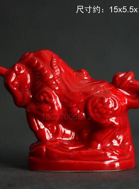 陶瓷十二生肖摆件客厅家居装饰艺术品鼠牛虎兔龙蛇马羊猴鸡狗猪