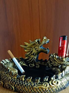 创意烟灰缸高端大气上档次盘龙烟缸高级感家用客厅宿舍网红收灰缸