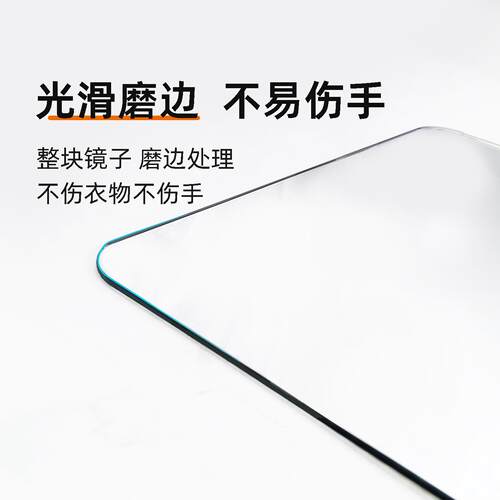 镜子全身穿衣镜隐藏式贴墙贴柜门衣柜隐形玄关门后宿舍家用全身镜 - 图0