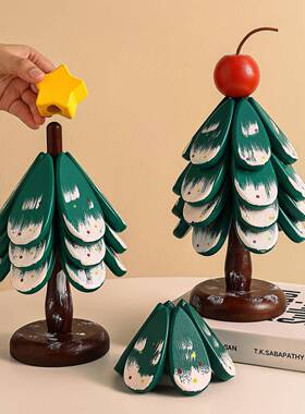 圣诞树实木隔热垫创意摆件餐桌防烫折叠锅垫杯垫碗垫一棵树高级感