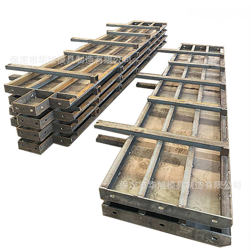 高铁防护墙浇筑模具 现浇混凝土高铁三墙钢模具 高铁防护墙钢模板,淘宝优惠券,粉丝福利购,淘宝优惠卷