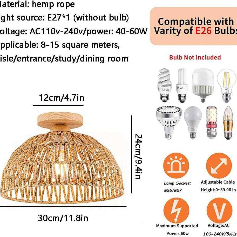 跨镜暴款藤编吸顶灯波西米亚手工编织美式过道玄关客厅灯具,淘宝优惠券,粉丝福利购,淘宝优惠卷