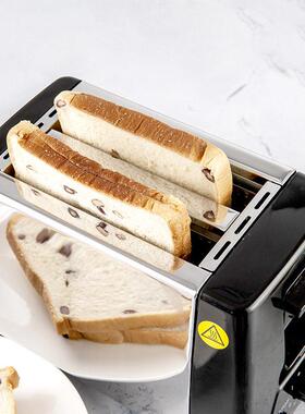 英规多士炉烤吐司面包机 UK Plug Bread toaster maker machine