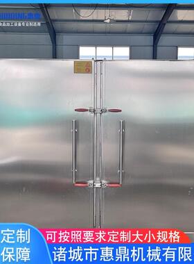 400型黄花鱼液氮速冻柜双开门海鲜速冻柜贝类鱼类低温速冻机