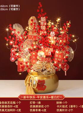 装饰品摆件客厅新居布置装饰摆件